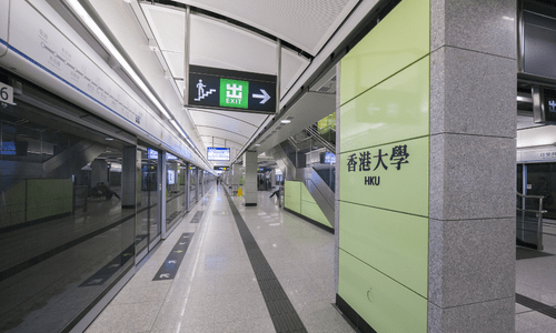 SPL Lighting Solutions - MTR – EXTENSION OF ISLAND LINE TO WESTERN DISTRICT HKU