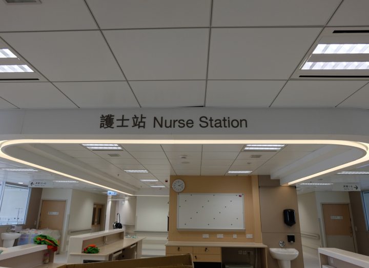 Lighting Solution - North Lantau Hospital, SPL Lighting, wellness lighting