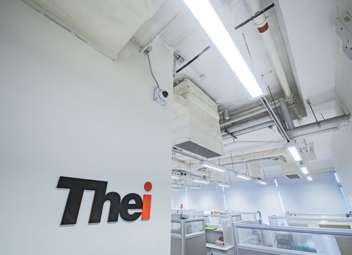 SPL lighting Solutions, education lighting, Technological and Higher Education Institute of Hong Kong [Thei] – Chai Wan Campus, Landscape lighting, linear lighting, downlight, damp-proof light